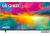 Телевизор LG QNED75 65QNED756RA Телевизор LG QNED75 65QNED756RA