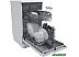 Посудомоечная машина Candy Brava CDPH 2L952W-08 узкая (белый)