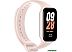 Фитнес-браслет Xiaomi Smart Band 8 Active (розовый, международная версия)