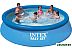Надувной бассейн INTEX Easy Set Pool 56420/28130 Надувной бассейн INTEX Easy Set Pool 56420/28130