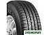Автомобильные шины Nexen Roadian HT 215/75R15 100S Автомобильные шины Nexen Roadian HT 215/75R15 100S