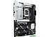 Материнская плата ASUS Prime Z890-P