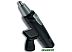 Триммер для носа и ушей Dewal Beauty Bullet HC9003 Триммер для носа и ушей Dewal Beauty Bullet HC9003