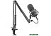Микрофон Genesis Radium 400 (NGM-1377) Микрофон Genesis Radium 400 (NGM-1377)