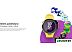 Часы-телефон ELARI KIDPHONE 4GR (KP-4GR) (черный)