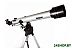Телескоп Veber F70060TXII (+ кейс) Телескоп Veber F70060TXII (+ кейс)