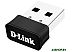 Wi-Fi адаптер D-Link DWA-171/RU/D1A