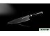 Кухонный нож Samura Mo-V Stonewash SM-0085B Кухонный нож Samura Mo-V Stonewash SM-0085B