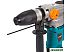 Перфоратор Bort BHD-1500 Перфоратор Bort BHD-1500