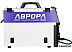 Сварочный инвертор Aurora Динамика 160 Эксперт Сварочный инвертор Aurora Динамика 160 Эксперт