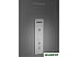 Холодильник Hotpoint-Ariston HT 5201I S