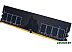 Оперативная память Silicon-Power Xpower AirCool 2x8GB DDR4 PC4-25600 SP016GXLZU320B2A Оперативная память Silicon-Power Xpower AirCool 2x8GB DDR4 PC4-25600 SP016GXLZU320B2A