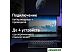 Клавиатура Oklick K763W Клавиатура Oklick K763W