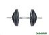 Гантель разборная Central Sport N2 14.5 кг