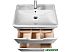 Тумба под умывальник Dreja Q Plus 70 (99.0005)