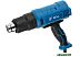Промышленный фен Bull HG 5501 (с кейсом) Промышленный фен Bull HG 5501 (с кейсом)