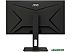 Монитор AOC U28P2A