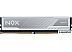 Оперативная память Apacer NOX 16ГБ DDR4 3600 МГц AH4U16G36C25YMWAA-1 Оперативная память Apacer NOX 16ГБ DDR4 3600 МГц AH4U16G36C25YMWAA-1
