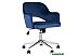 Кресло Stool Group Кларк велюр (синий) Кресло Stool Group Кларк велюр (синий)