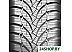 Автомобильные шины Nexen Winguard Snow G WH2 205/60R15 91T Автомобильные шины Nexen Winguard Snow G WH2 205/60R15 91T