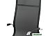 Кресло Brabix Line EX-530 (черный) Кресло Brabix Line EX-530 (черный)