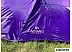 Треккинговая палатка Calviano Acamper Monsun 3 (фиолетовый) Треккинговая палатка Calviano Acamper Monsun 3 (фиолетовый)
