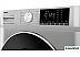 Стирально-сушильная машина Hansa WDHG814521LG Стирально-сушильная машина Hansa WDHG814521LG
