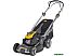 Газонокосилка Stiga Twinclip 50 S 294512048/ST1 Газонокосилка Stiga Twinclip 50 S 294512048/ST1