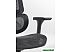 Офисное кресло myroo Office Wizard HS-3853H-1-B (black) Офисное кресло myroo Office Wizard HS-3853H-1-B (black)