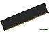 Оперативная память Digma 8ГБ DDR4 3200 МГц DGMAD43200008S Оперативная память Digma 8ГБ DDR4 3200 МГц DGMAD43200008S