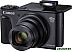 Фотоаппарат Canon PowerShot SX740 HS (черный) Фотоаппарат Canon PowerShot SX740 HS (черный)