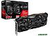 Видеокарта ASRock Radeon RX 6700 XT Challenger D 12GB GDDR6 RX6700XT CLD 12G Видеокарта ASRock Radeon RX 6700 XT Challenger D 12GB GDDR6 RX6700XT CLD 12G