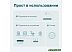 Коммутатор TP-Link TL-SG105PE Коммутатор TP-Link TL-SG105PE