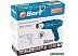 Промышленный фен Bort BHG-2000X (91272577) Промышленный фен Bort BHG-2000X (91272577)