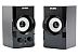 Акустика SVEN SPS-605 Black Акустика SVEN SPS-605 Black