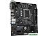 Материнская плата Gigabyte H610M S2H V2 DDR4 (rev. 1.0)
