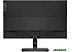 Монитор Lenovo L27e-30 66BEKAC2EU