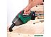 Пылесос Bosch UniversalVac 18 06033B9103 (1 аккумулятор)