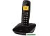 Радиотелефон TeXet TX-D6705A