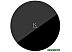 Беспроводное зарядное Baseus WXJK-B01 Black Беспроводное зарядное Baseus WXJK-B01 Black
