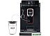 Эспрессо кофемашина Gaggia Magenta Milk 8701/01