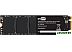 SSD PC Pet 2TB PCPS002T1