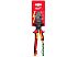 Кусачки боковые (бокорезы) Milwaukee VDE HD 200 мм (4932464570) Кусачки боковые (бокорезы) Milwaukee VDE HD 200 мм (4932464570)