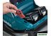 Газонокосилка электрическая Makita DLM460PT2 Газонокосилка электрическая Makita DLM460PT2