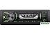 USB-магнитола Aura Fireball-205BT