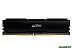 Оперативная память A-Data GAMMIX D20 2x16GB DDR4 PC4-25600 AX4U320016G16A-DCBK20