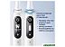 Электрическая зубная щетка Oral-B iO 6 (серый опал) Электрическая зубная щетка Oral-B iO 6 (серый опал)