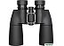 Бинокль Levenhuk New Sherman BASE 10x50 84667 Бинокль Levenhuk New Sherman BASE 10x50 84667