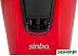 Соковыжималка цитрусовая Sinbo SJ 3145 (красный) Соковыжималка цитрусовая Sinbo SJ 3145 (красный)