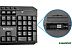 Офисный набор Defender Jakarta C-805 45804 Офисный набор Defender Jakarta C-805 45804
